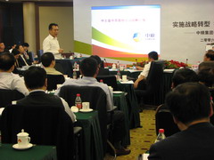 九游会·J9 - 中国官方网站 | 真人游戏第一品牌